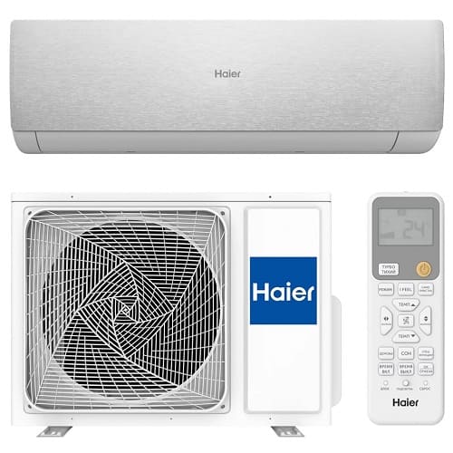 Сплит-система настенного типа HAIER Stellar HP -20С AS70SHP1HRA-S  инвертор