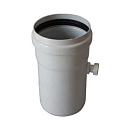 Конденсатосборник  80 мм прямоточный с краном 3/8” ATI с доставкой в Жуковского