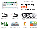 ZONT H1000+ Pro Универсальный GSM / Wi-Fi / Etherrnet контроллер с доставкой в Жуковского